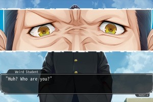 Famicom Detective Club: The Girl Who Stands Behind Screenshot
