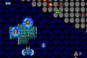 Blazing Lazers Screenshot