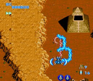 Blazing Lazers Review - Screenshot 1 of 2