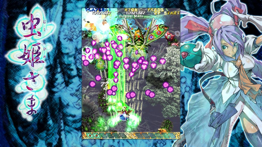 Mushihimesama Review - Screenshot 2 of 4