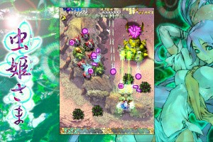 Mushihimesama Screenshot