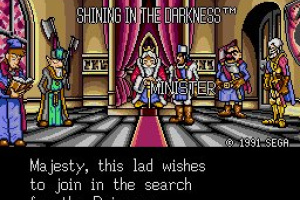 Shining in the Darkness Screenshot