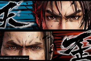 Samurai Warriors 5 Screenshot