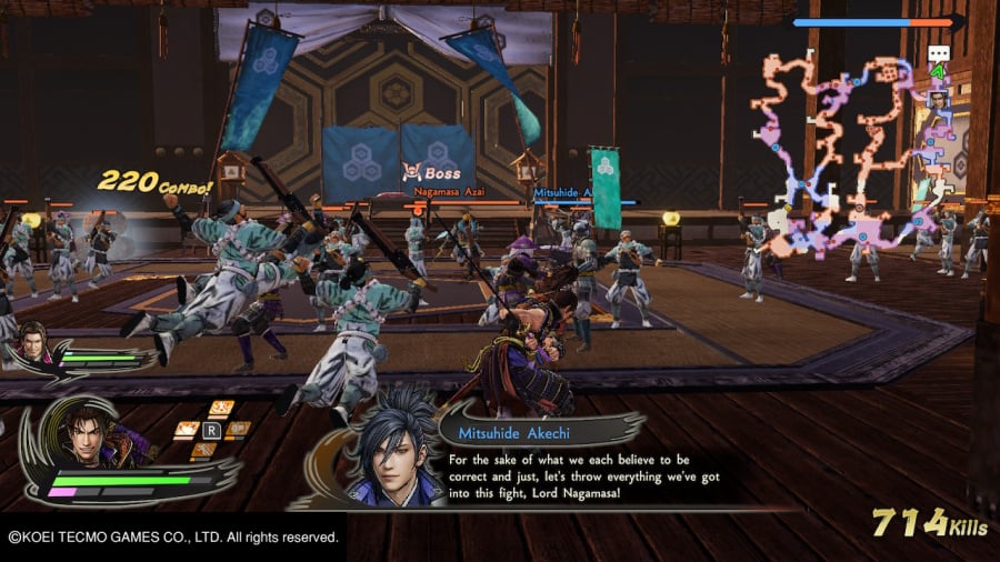 Samurai Warriors 5 Review - Screenshot 9 of 9