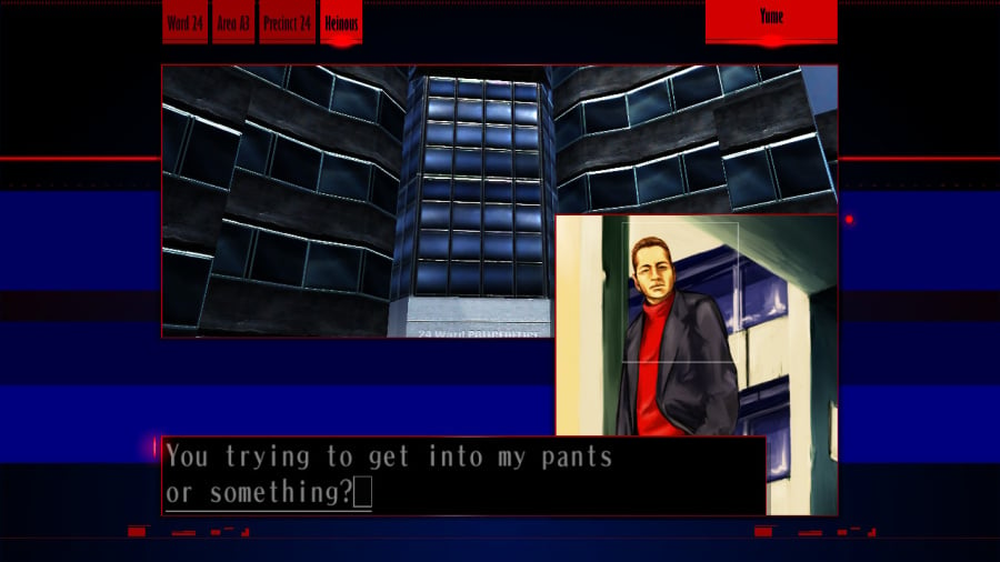 The Silver Case 2425 Review - Screenshot 6 of 6