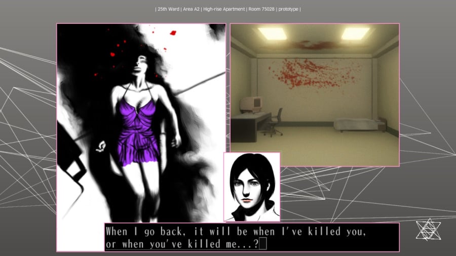 The Silver Case 2425 Review - Screenshot 2 of 5
