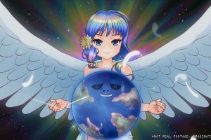 Love Esquire Screenshot