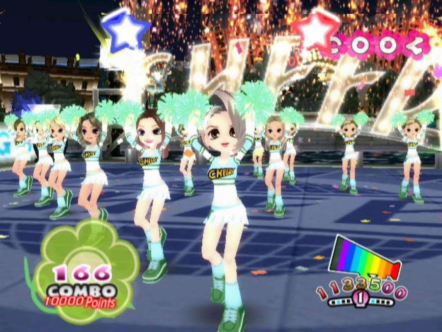 We Cheer Screenshot