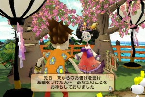 Captain Rainbow Screenshot