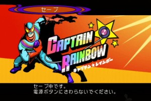 Captain Rainbow Screenshot
