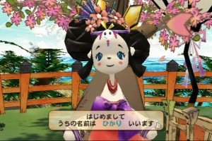 Captain Rainbow Screenshot