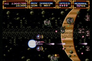 Gleylancer Screenshot