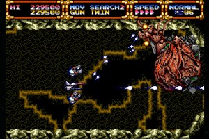 Gleylancer Screenshot