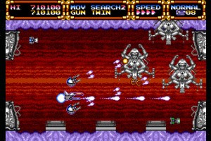 Gleylancer Screenshot