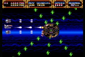 Gleylancer Screenshot