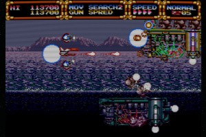 Gleylancer Screenshot