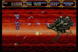 Gleylancer Screenshot
