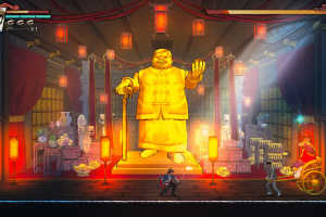 The Legend of Tianding Screenshot