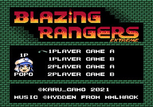 Blazing Rangers Review - Screenshot 1 of 4