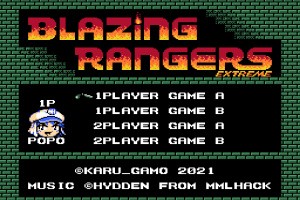 Blazing Rangers Screenshot