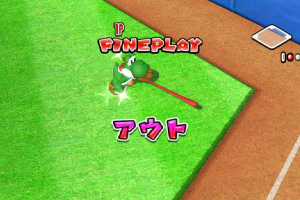Mario Super Sluggers Screenshot
