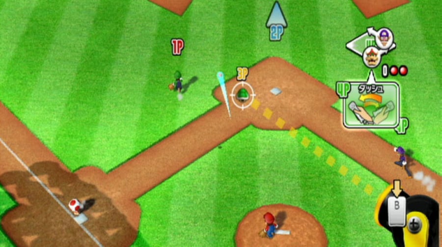 Mario Super Sluggers Review - Screenshot 4 of 5