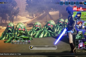 Shin Megami Tensei V Screenshot