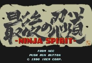 Ninja Spirit Review - Screenshot 1 of 3