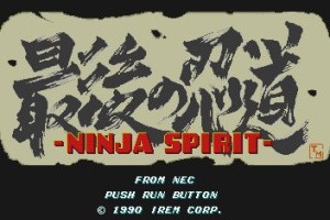 Ninja Spirit Screenshot