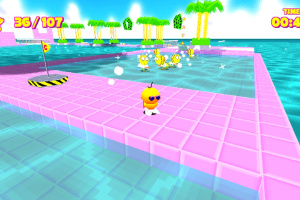 Toree 2 Screenshot