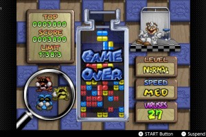 Dr. Mario 64 Screenshot