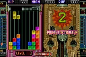 Toaplan Arcade Garage: Kyukyoku Tiger-Heli Screenshot