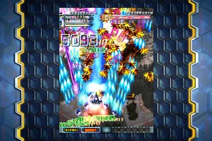 DoDonPachi Resurrection Screenshot