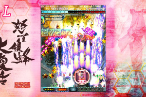 DoDonPachi Resurrection Screenshot