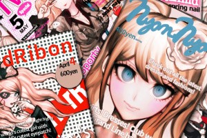 Danganronpa: Trigger Happy Havoc Anniversary Edition Screenshot