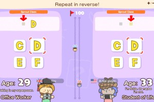 Big Brain Academy: Brain vs. Brain Screenshot