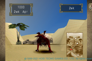 Monster Rancher 1 & 2 DX Screenshot