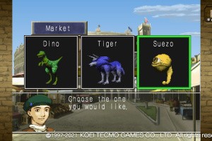 Monster Rancher 1 & 2 DX Screenshot