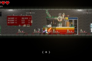 Dungeon Munchies Screenshot
