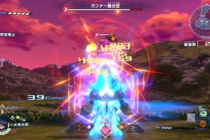 Megaton Musashi Screenshot