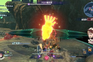 Megaton Musashi Screenshot