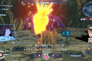 Megaton Musashi Screenshot