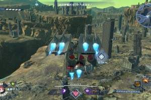 Megaton Musashi Screenshot