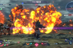 Megaton Musashi Screenshot