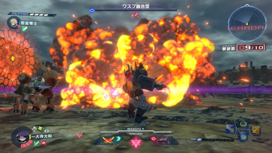 Megaton Musashi Review - Screenshot 5 of 7