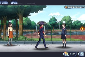 Megaton Musashi Screenshot