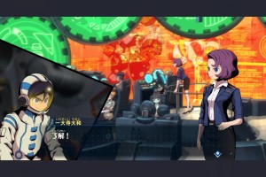 Megaton Musashi Screenshot