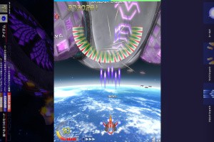 Eschatos Screenshot