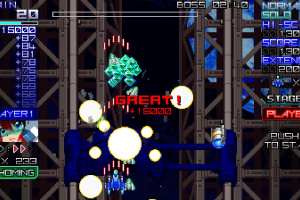 Raging Blasters Screenshot