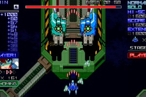Raging Blasters Screenshot